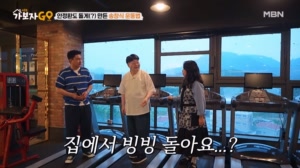 좋아진 건 없어도 나빠지진 않은 송창식의 30년 챌린지