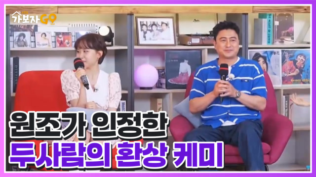 이번주 예고편